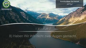 سورة 90. البلد (ترجمة باللغة الألمانية) | مشاري بن راشد العفاسي