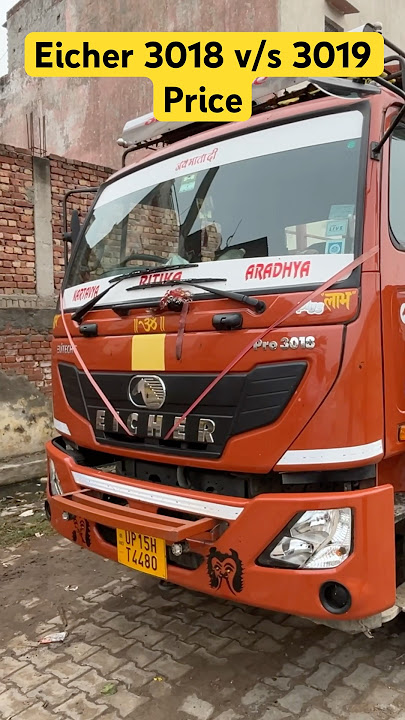 Eicher 3018 v/s 3019 price difference #joshriders #eichermotors