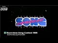 Eurovision Song Contest 1985 (English Commentaries)