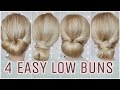 4 LOW MESSY BUN HAIRSTYLES EASY 👑 MEDIUM AND LONG HAIRSTYLES