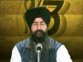 Kar Kirpa Tere Gun Gavan- Bhai Satinderbir Singh (Hazoori Ragi Sri Darbar Sahib, Amritsar) Mp3 Song