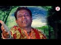 अरुण यादव //मावलिया | जसगीत// हो मोरे मावलिया mawaliya,visarjan geet,  CHHATTISGARHI JAS GEET 2019 Mp3 Song