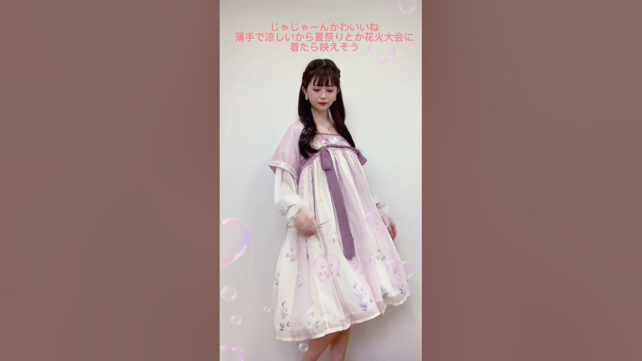 夏らしい華ロリに挑戦♡  https://ronron-lolita.com/products/hana-loli-nuance-color-dress