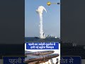 Indian Navy test-fires BrahMos supersonic cruise missile