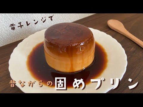 しのもこキッチン の新着タグ記事一覧 Note つくる つながる とどける しのもこキッチン の新着タグ記事一覧 Note つくる つながる とどける