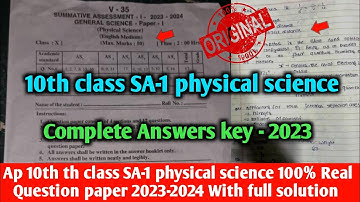 Ap sa1 10th class physical science question paper 2023-24 with answer|10th sa1 ps&ns answer key2023