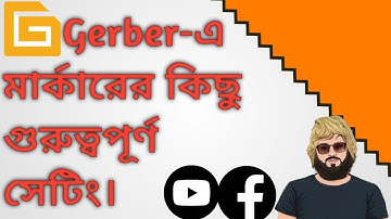 Some important setting of Gerber marker. Gerber software Training. Bangla tutorial. Cad software.