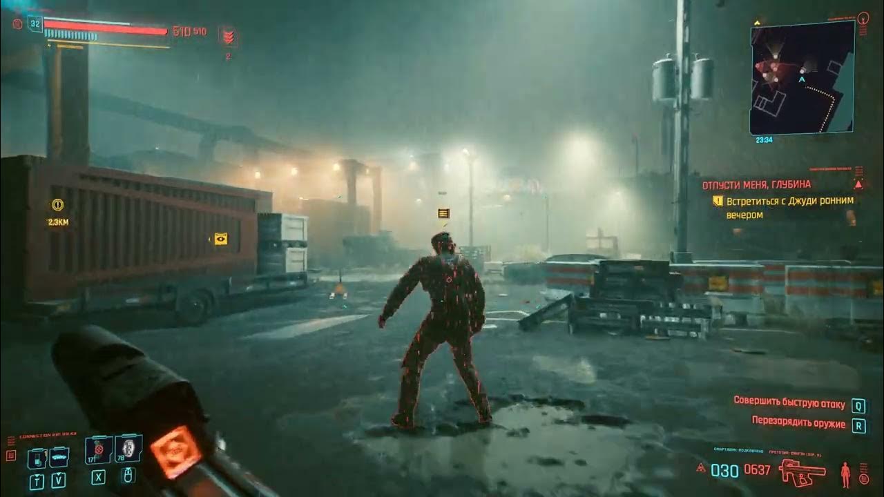 Прототип сингэн. Прототип сингэн вер 5 cyberpunk 2077. прототип синген киберпанк. «прототип: сингэн (версия 5)».