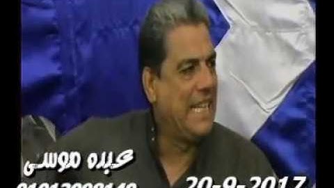 الشيخ محرم العطار سورة الحشر وقصارالسور فى الحبش الإبراهيمية شرقية 20 -09-2017 تسجيلات ناجى العشماوى