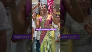 Actress Meenakshi Choudhary In Karimnagar.