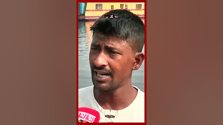 আইন না মেনে নারায়ণগঞ্জের নদ-নদীতে বেপরোয়া বাল্কহেড #narayanganj #recklessbulkhead #shorts #somoytv