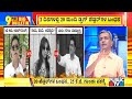 Big Bulletin With HR Ranganath | Sanjana Galrani Lashes Out At Prashant Sambargi | Sep 3, 2020