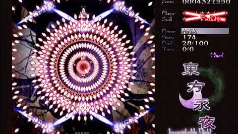 Touhou 08 IN - Hourai Elixir Hard no-focus capture