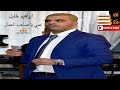 عمي يا صاحب الجمال دنيا حلوة برجاله ابراهيم خليل 2019   