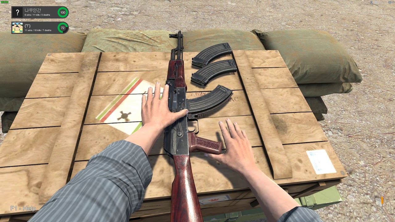 HAND SIMULATOR RELOADING FAIL
