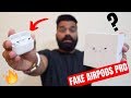 2000₹ Fake Apple AirPods Pro Unboxing & First Look - 100% Fake But 100% Same🔥🔥🔥