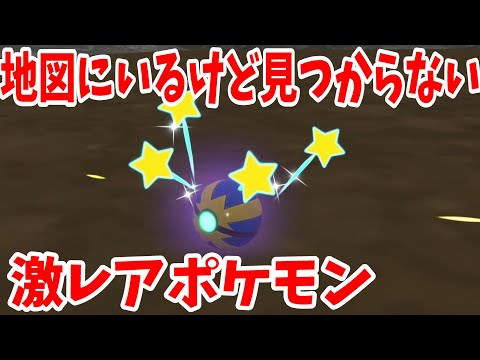 入手困難！激レア！ポケモンアドベンチャー ポケモンウォッチ ブルー 新品未使用 激レア ポケモンウォッチ ブルー タカラトミー
