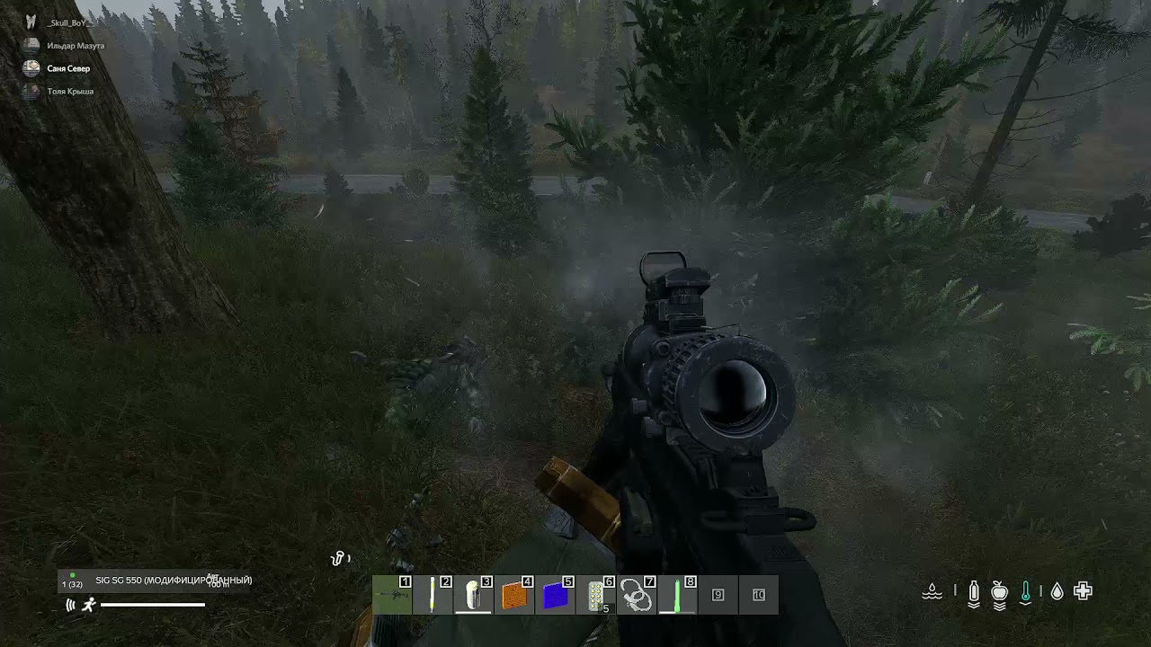 Зверь - YouTube