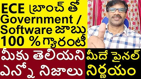 About Electronics and Communication Engineering Branch - ECE |Journey with Joga Rao | B.Tech ECE |