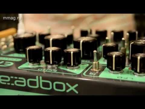 Dreadbox Erebus -