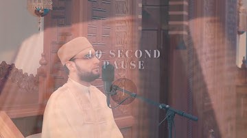 الحزء #التاسع 9 من القرآن الكريم - الشيخ حسام مرزوق - برواية حفص عن عاصم