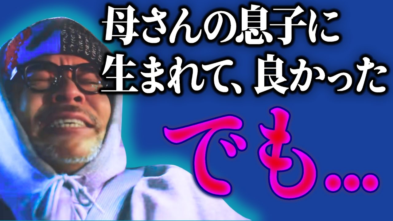 ブルー アンバー 意味