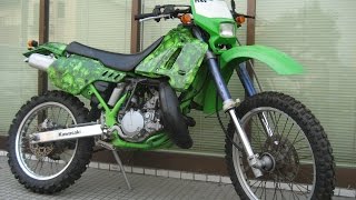 ☆KAWASAKI KDX200SR 始動走行チェック動画 ☆ - YouTube