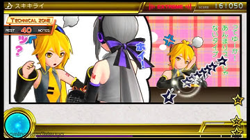Hatsune Miku: Project Diva F 2nd - スキキライ (Extreme) [HD]