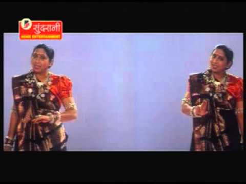 Ka Maya Ke Jaadu - Arpa Pairi Ke Dhar - Mamta Chandrakar - Chhattisgarhi Song