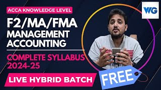 Famous (2) Chapter 2 (part 1) | F2/MA - Management Accounting | Live classes(Wegyde) Net Worth