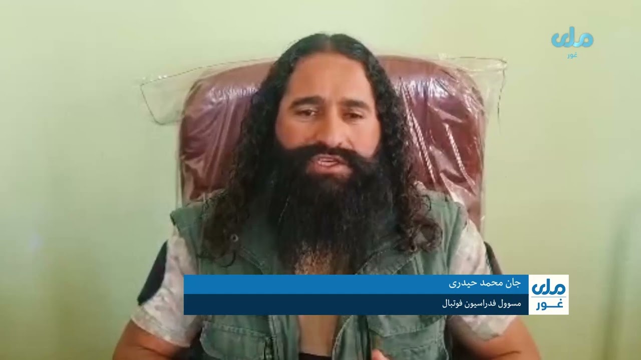 ساخت جمنازیوم فوتسال در ولسوالی ساغر