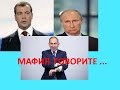 Как Никол Пашинян протроллил Кремль