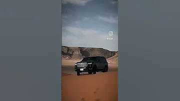 اناشيد اذا الشعب يوما اراد الحياه 