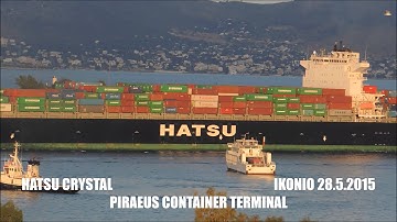 HATSU CRYSTAL departure from  Piraeus Container terminal