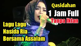 Kumpulan Qasidah Abadi Sepanjang Masa 1 JAM Full Tanpa Iklan Sejukan Hati Dan Jiwa