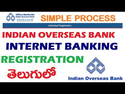 Indian Overseas Bank Internet Banking Registration in Telugu