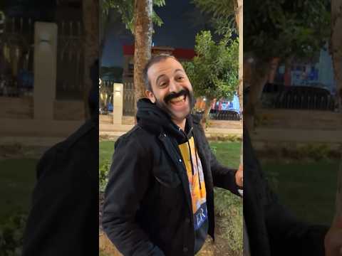 ياعم صلي عالنبي