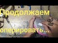 Заплатки на кроссовки/ Ремонт обуви