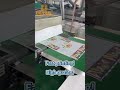 oblique arm machine #machine #screenprintingsupplies #screenprinting #silkscreenaccessories