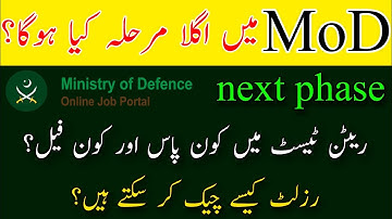 MoD Phase 2 Guide After Phase1 Result Announced |MoD Jobs 2022 Next Phase Update|Ministry Of Defence