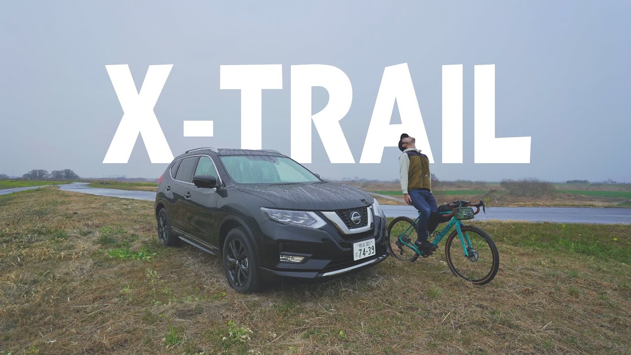 An amateur review of the Nissan X-Trail - YouTube
