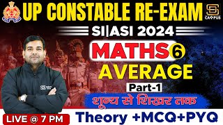 up constable re-exam maths | uppolice, upasi, upsi, maths Avrage -1 | By Sachin sir