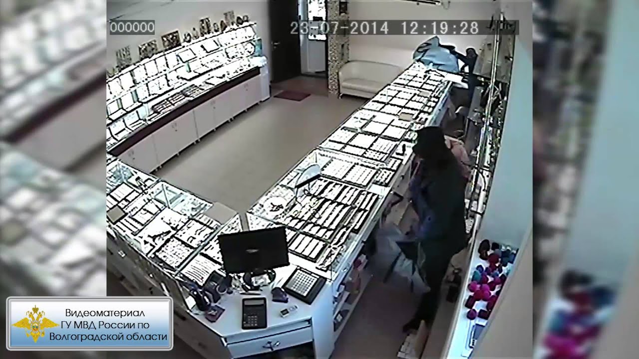 Ювелирные Магазины Вологодской Области Ювелирные Магазины Вологодской Области