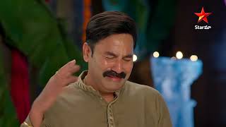 Naga Panchami - Ep 307 | Nagasadhu's Advice | Telugu Serials | Star Maa Serial | StarMaa