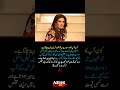 Real Friends Stand With You in Hard Times ❤️ | Resham Powerful Words