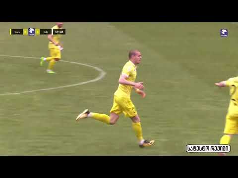 ვილი ისიანი 2019 FC Sioni