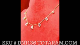 18K Gold Diamond Necklace / ' Anchor' Chain for Women - DN1136