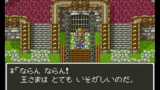 ドラクエfullプレイ Part2639