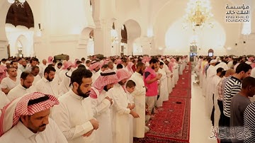 ليلة 6 رمضان 1440هـ|تلاوة للشيخ خالد بن فهد الجليل.(أَلَمْ تَرَ إِلَى الَّذِينَ أُوتُوا...) النساء