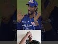 Mumbai Indians' journey in IPL 2026 has officially ended, and they are out of the tournament. Now